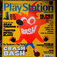 Колекция списания Playstation за колекционери - 9 бройки, снимка 7 - Списания и комикси - 40048270