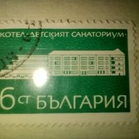 Стари български пощенски марки, снимка 4 - Филателия - 41805209