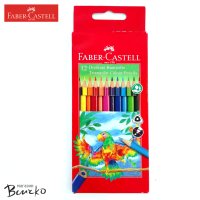 Цветни моливи Faber-Castell Triangular, 12 цвята, снимка 1 - Ученически пособия, канцеларски материали - 41467947