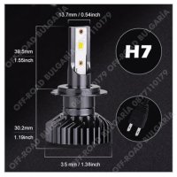 2 БРОЯ LED Диодни крушки H7 180W 12-24V +200%, снимка 2 - Аксесоари и консумативи - 41146999