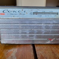 Старо радио,радиоприемник Сокол #2, снимка 2 - Други ценни предмети - 41982918