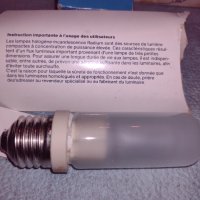 Radium халогенна крушка Ralogen, снимка 4 - Антикварни и старинни предмети - 41925405