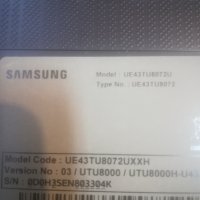 SAMSUNG UE43TU8072UXXH, снимка 11 - Части и Платки - 35899229