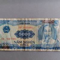 Банкнота - Виетнам - 5000 донги | 1991г., снимка 1 - Нумизматика и бонистика - 42143687