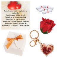 Kомплект "10 причини да те обичам" - сапунена роза и ключодържател сърце, снимка 1 - Декорация за дома - 39214556