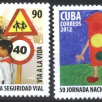 Чисти марки Национален ден за пътна безопасност 2012 от Куба, снимка 1 - Филателия - 41530208