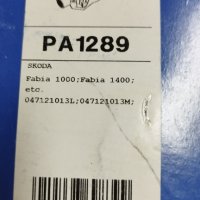 Водна помпа Saleri SIL PA1289 SKODA FABIA - Шкода Фабия, снимка 7 - Части - 41640264