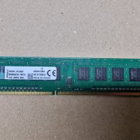 4GB Kingston 1600 MHZ PC3-12800 за компютър , снимка 1 - RAM памет - 39519921