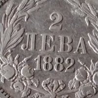Сребърна монета 2 лева 1882г. КНЯЖЕСТВО БЪЛГАРИЯ СЪЕДИНЕНИЕТО ПРАВИ СИЛАТА ЗА КОЛЕКЦИОНЕРИ 38569, снимка 2 - Нумизматика и бонистика - 41524109