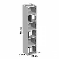 Етажерка,офис модул,шкаф модул(код-7314), снимка 4 - Етажерки - 35934312