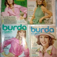 Спусание burda moden и burda international, снимка 5 - Списания и комикси - 34709559