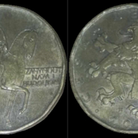 Различни монети., снимка 6 - Нумизматика и бонистика - 44623752