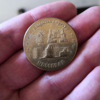 Български сувенирни монети Bulgarian Lеgacy, снимка 12 - Нумизматика и бонистика - 34878059