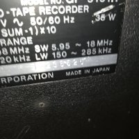SHARP MADE IN JAPAN 3008231333LK, снимка 7 - Радиокасетофони, транзистори - 42021423