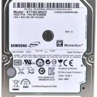 750GB Хард Диск SAMSUNG 5400rpm 2.5 за лаптоп Samsung SpinPoint ST750LM022 750GB SATA/300 5400RPM 8M, снимка 1 - Твърди дискове - 41454500