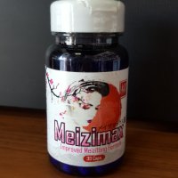 Meizimax , снимка 1 - Хранителни добавки - 39627327