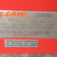 Електрическа резачка SKILSAW 1604H1, снимка 8 - Градинска техника - 39705223