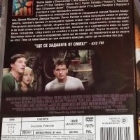 Страшен филм 3 ДВД Бг.суб, снимка 3 - DVD филми - 42205486