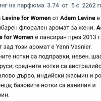 Adam Levine For Her - дамски парфюм / 100ml EDP , снимка 6 - Дамски парфюми - 42151882