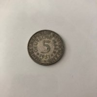 Сребърна монета Германия 5 марки, 1951, снимка 7 - Нумизматика и бонистика - 41484845
