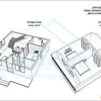 Двуетажна Къща Дом Адлер 98 м2, снимка 3 - Монтажи - 40437389