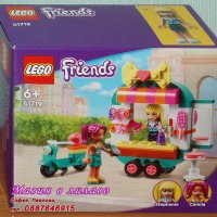 Продавам лего LEGO Friends 41719 - Мобилен моден бутик, снимка 1 - Образователни игри - 39772390