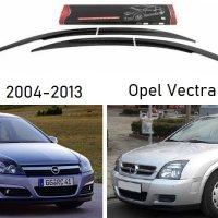 Ветробрани Опел Астра Вектра Opel Astra H Vectra C 2004 до 2013 предни задни 4 броя, снимка 1 - Аксесоари и консумативи - 40338488