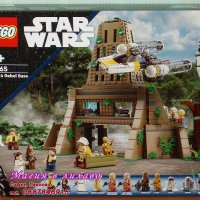 Продавам лего LEGO Star Wars 75365 - База на бунтовниците Явин 4, снимка 1 - Образователни игри - 41801764