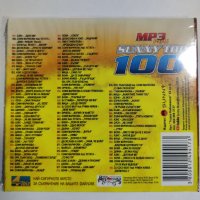 MP3 Sunny top 100-1 част, снимка 2 - CD дискове - 41381485