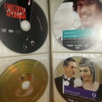 ДВД филми с класьор, снимка 9 - DVD филми - 41857256
