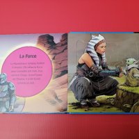 Книжка с 5 пъзела Yoda, снимка 8 - Игри и пъзели - 41181328