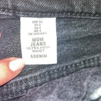 Дънки BERSHKA H&M, снимка 5 - Дънки - 44450245