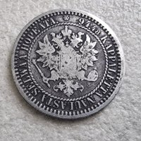 Монета. Сребро. Финландия. 1 марка. 1865 година., снимка 2 - Нумизматика и бонистика - 41338063