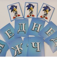 Соник Sonic  Честит Рожден Ден картонен Парти Гирлянд Банер декор, снимка 2 - Други - 40428199