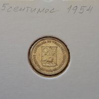 25 сентимос 1954 ВЕНЕЦУЕЛА сребърна монета ОТЛИЧНО състояние, снимка 2 - Нумизматика и бонистика - 39233130