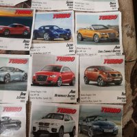 Картинки от дъвки Turbo new, снимка 8 - Колекции - 39871901