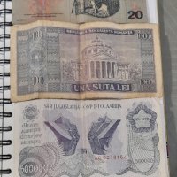 Лот банкноти Евтино , снимка 5 - Нумизматика и бонистика - 41973914