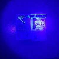 UV фенер 395nm, снимка 3 - Друга електроника - 42220558