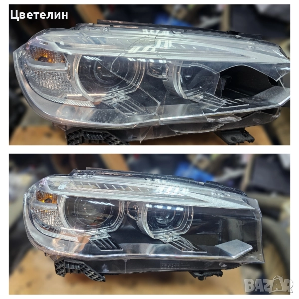 Ремонт на фарове BMW X5 F15 remont na far бмв х5 ф15, снимка 1