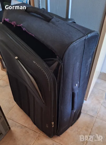 Куфар , снимка 1