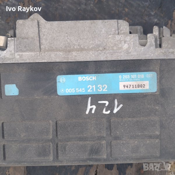 Модул ABS Mercedes W124 MB 0055452132 BOSCH 0265101018, снимка 1