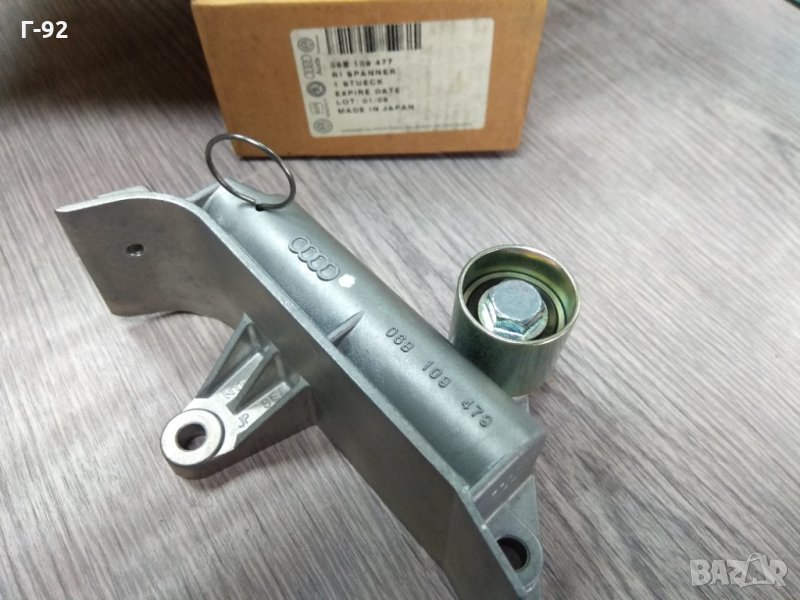 06B109477**NEU**VAG**AUDI**VW**Обтягане на ангренажен ремък**1.8/2.0**01.1995-05.2010, снимка 1