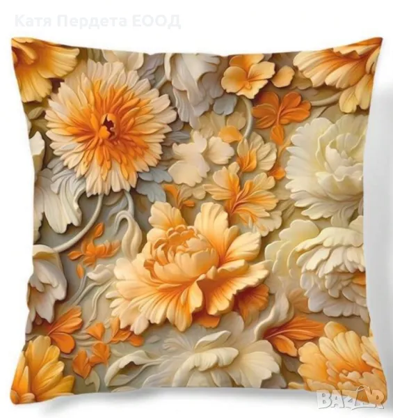 3D плюшени декоративни калъфки, снимка 1