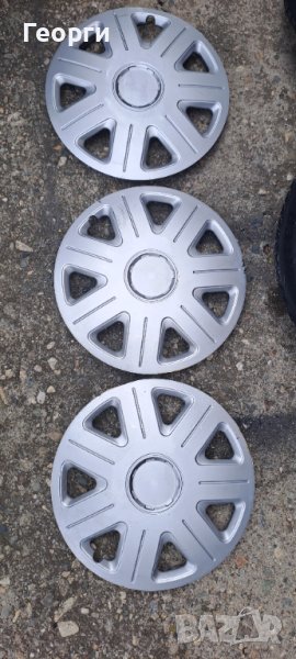 Тасове 15 цола , снимка 1