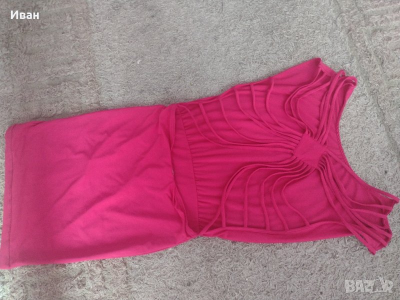 нова рокля Кики Рики , снимка 1