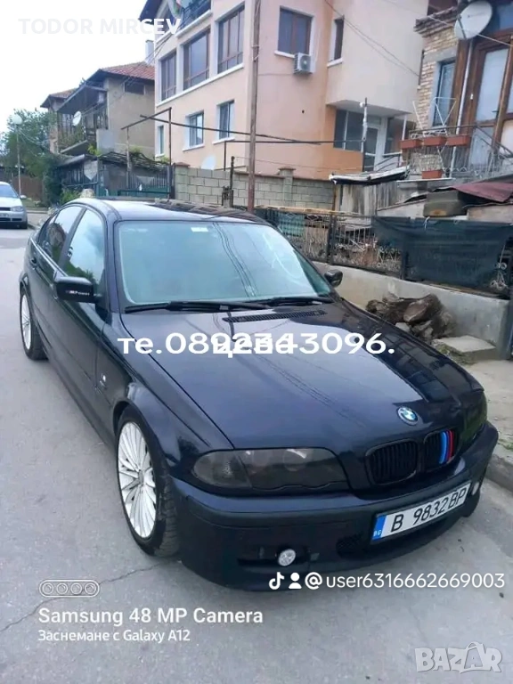 Е46.Бемве 320.д., снимка 1