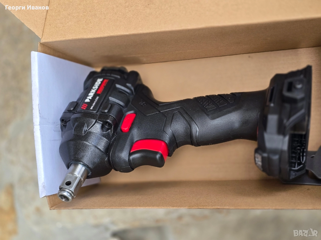 парксайд импакт В3 преработен , снимка 1