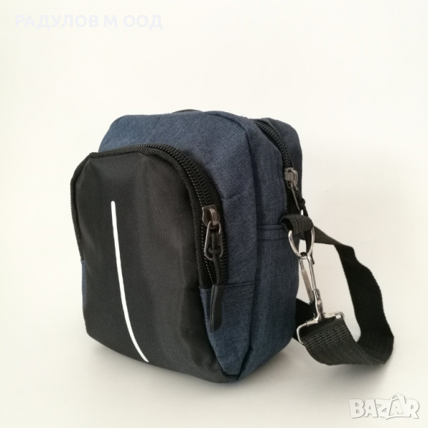 Мъжка мини чанта за колан и през рамо / 5074, снимка 1