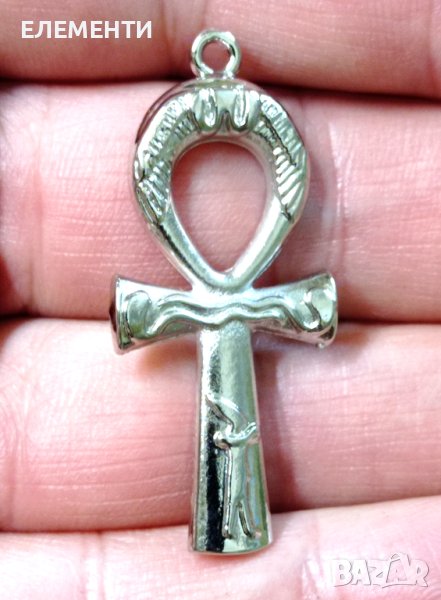 Метален Елемент / Медальон - Египетски Кръст / АНКХ, снимка 1