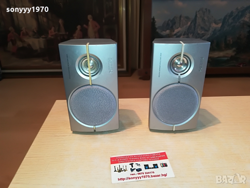 philips speaker system-внос germany 1103221415, снимка 1